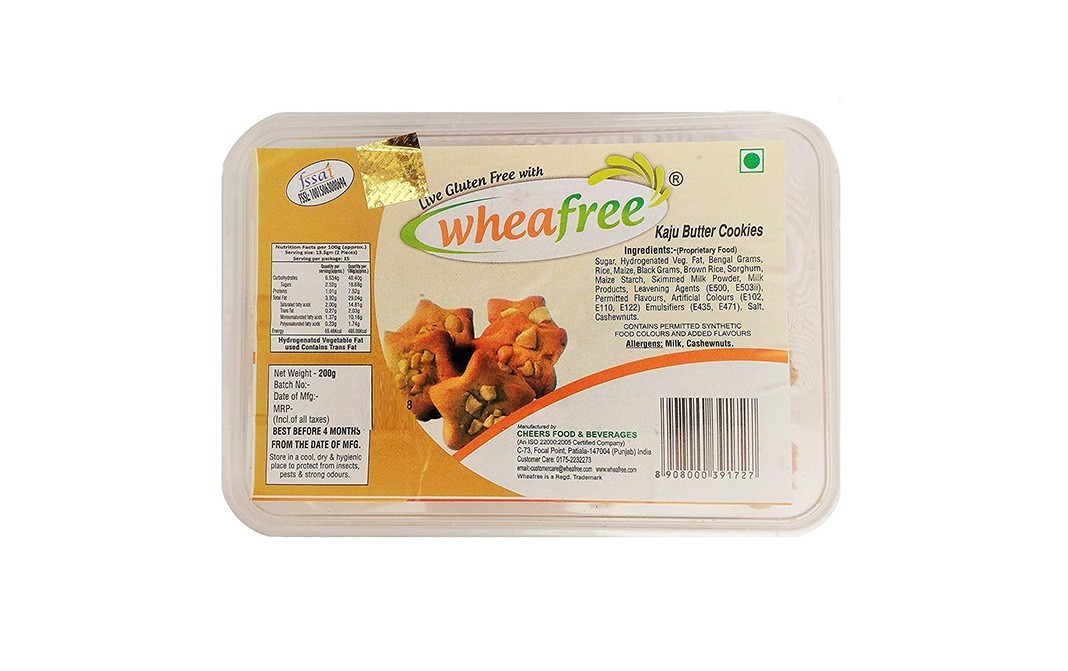 Wheafree Kaju Butter Cookies    Box  200 grams
